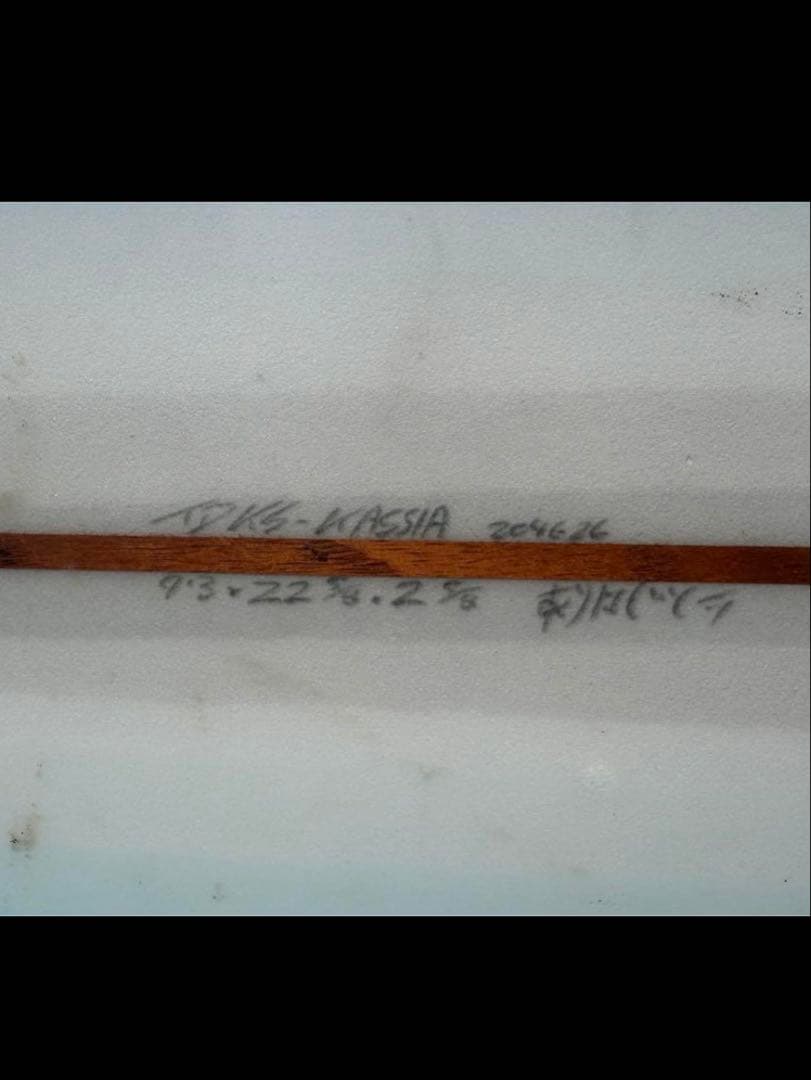 DEAD KOOKS デッドクークス　ロングボード　鵠沼海岸周辺引取り可能な方