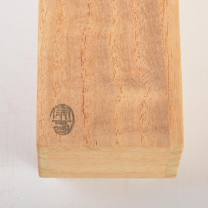 茶道具　宗春作　茶杓　銘「泉の声」　前大徳　柳生紹尚書付　共筒共箱　C　6611