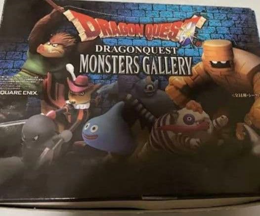 ドラゴンクエスト　モンスターズギャラリー30個セット