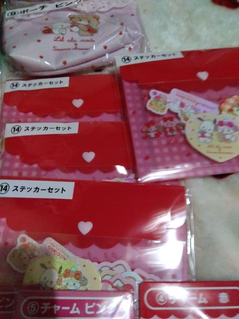 ♡欲しいもの選んでください♡バラ売り用♡