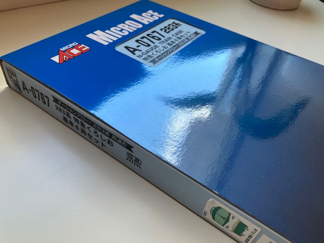 【美品】マイクロエース 283系 特急くろしお 6+3両 基本増結 A0767