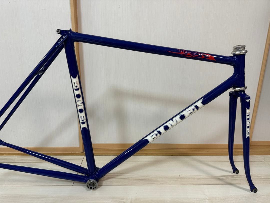 EIMEI エイメイ ピストフレーム BB付 NJS