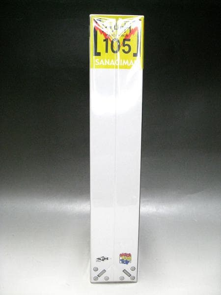 #伴直弥 #伴大介 #サイン入 #メディコムトイ #サナギマン #渡五郎 #人形