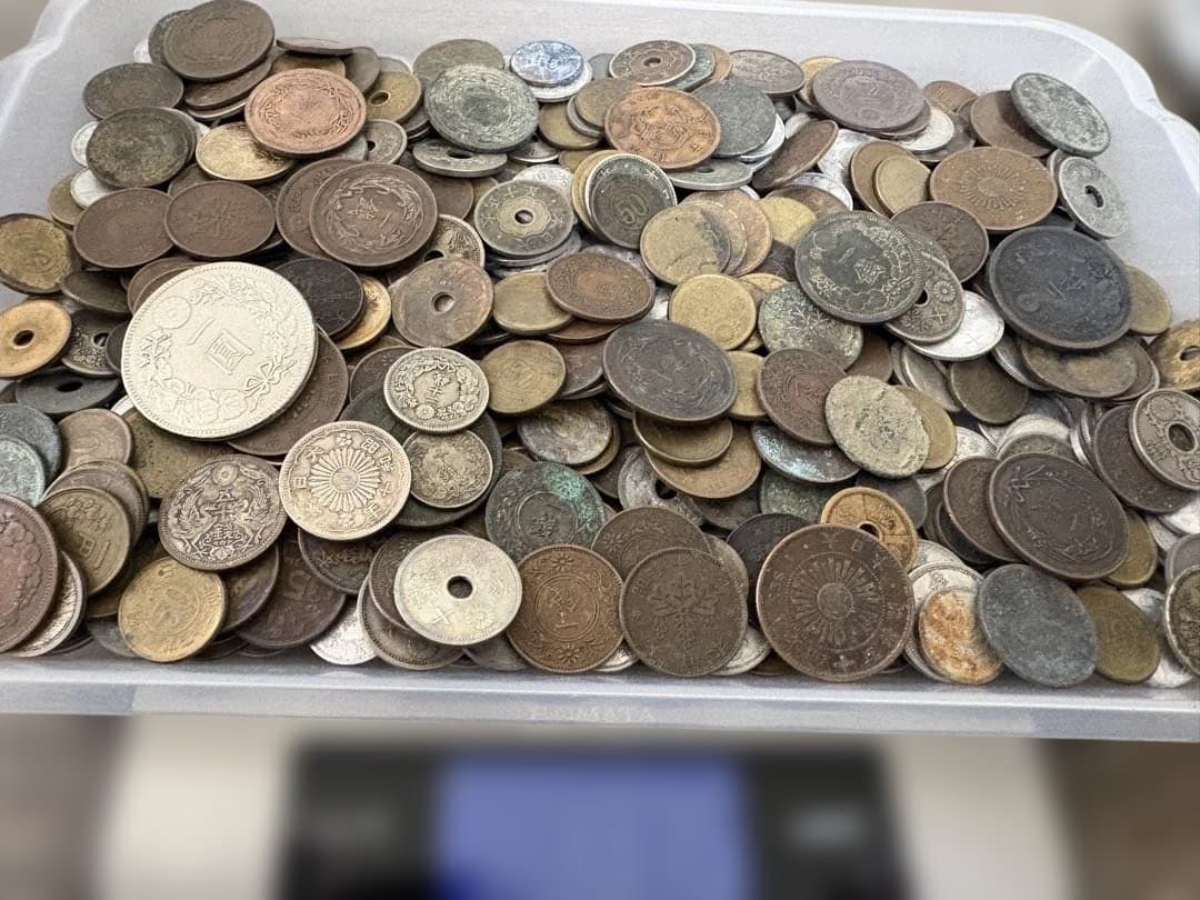 古銭まとめ　　1375g