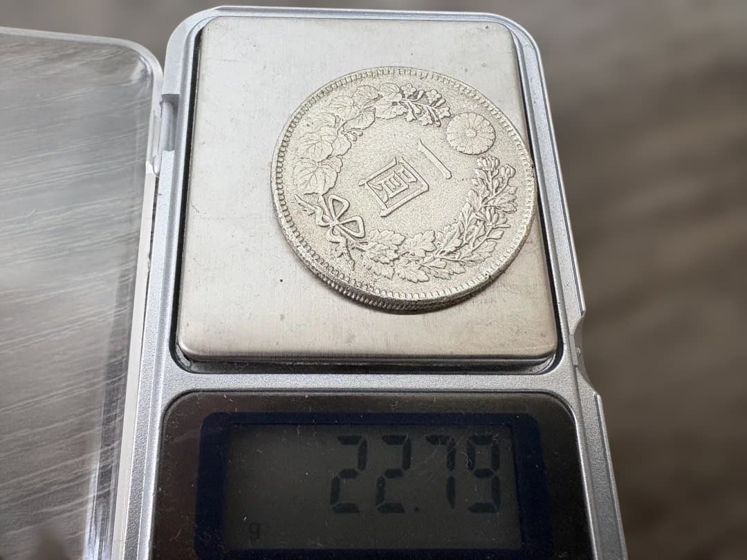 古銭まとめ　　1375g