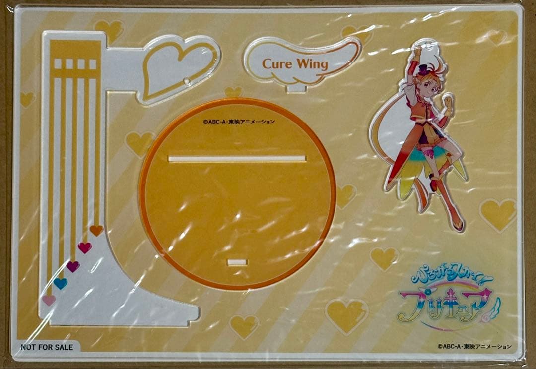 ひろプリ SHARP アクスタ キュアウィング