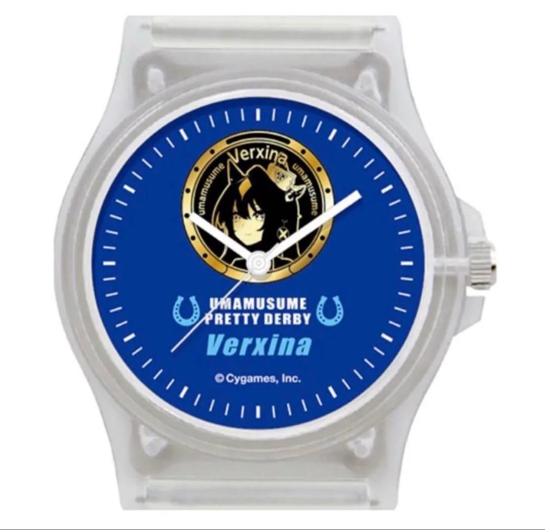 BOSSウマ娘 プリティーダービー Verxina（ヴィルシーナ） 腕時計
