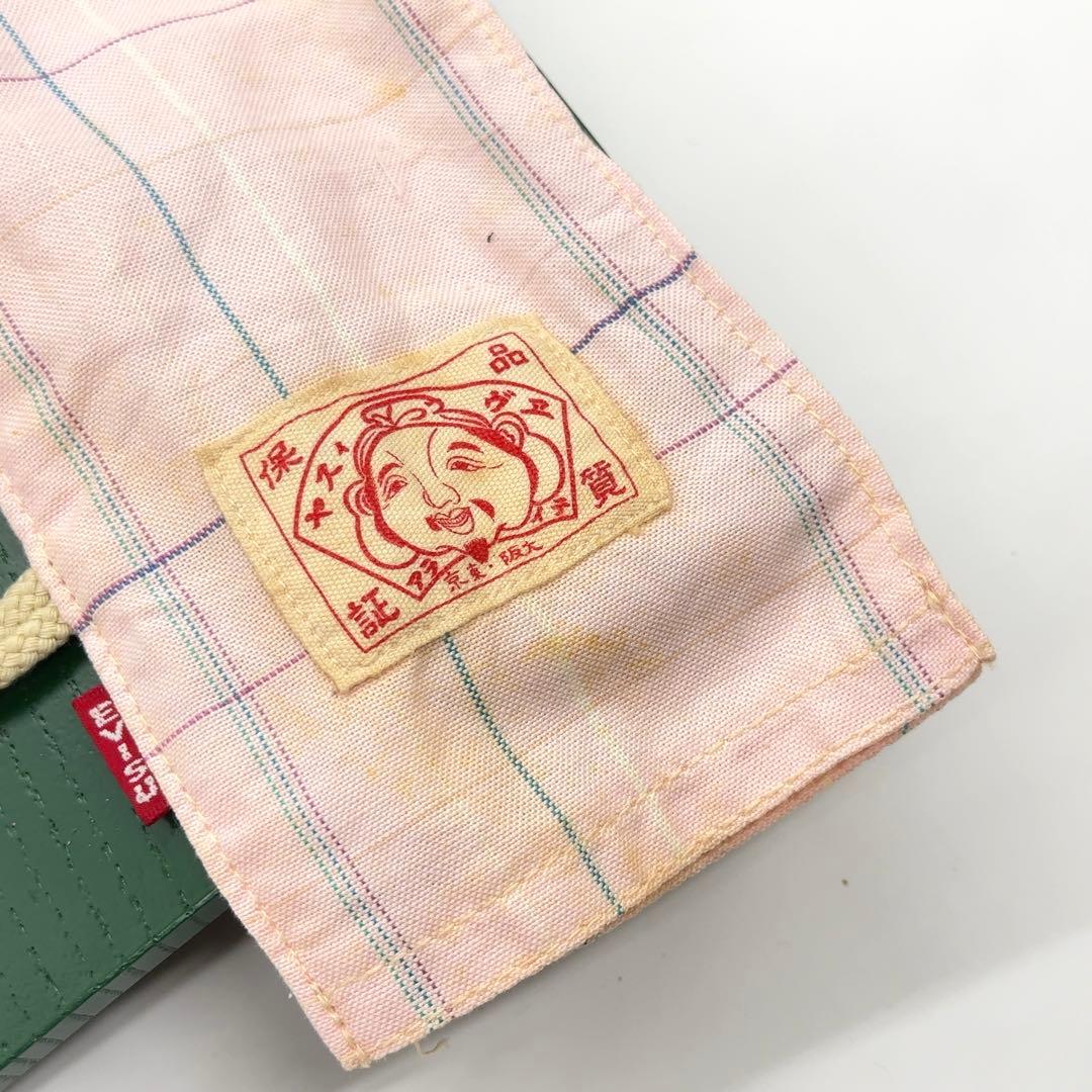 希少品 道楽 昇龍 蒔絵 黒漆 峰俊 歌麿 ウタマログリップ