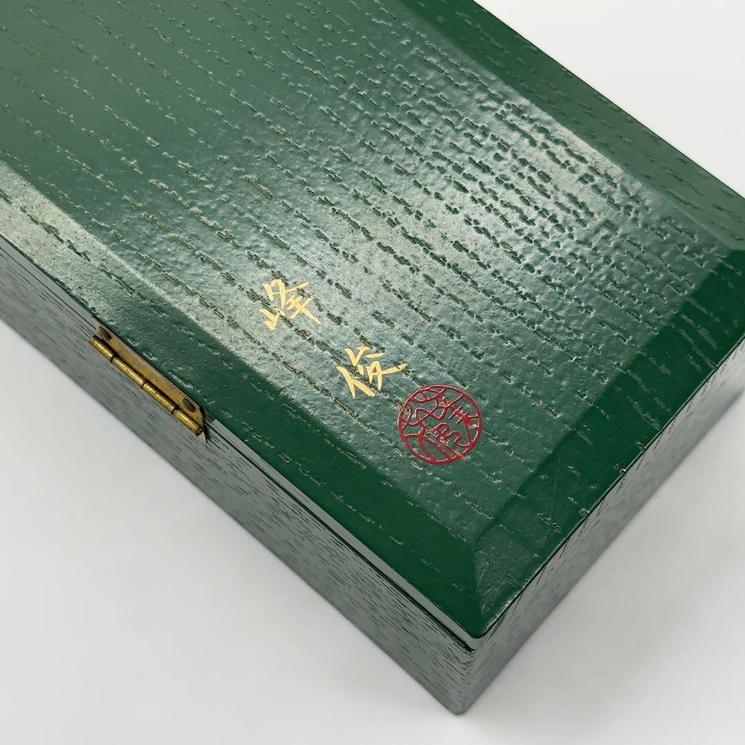 希少品 道楽 昇龍 蒔絵 黒漆 峰俊 歌麿 ウタマログリップ