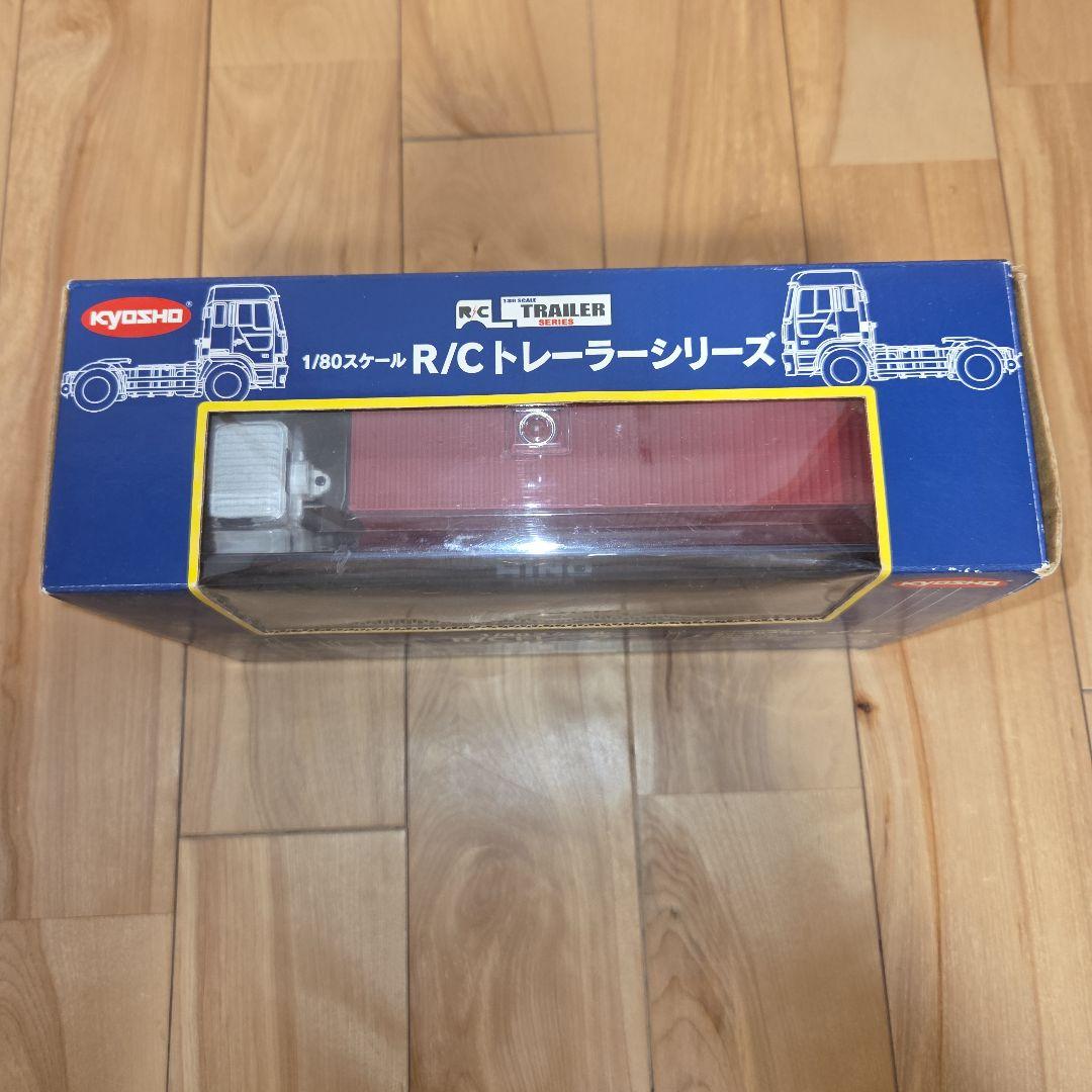 京商 1/80 R/C トレーラーシリーズ 日野 プロフィア