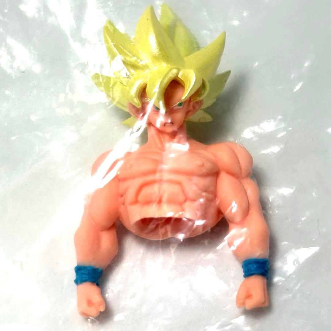 ドラゴンボール HG Special スーパーサイヤ人 孫悟空