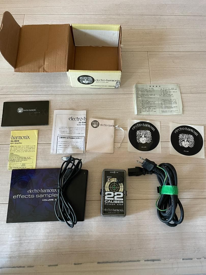 ギター Electro-Harmonix 22 Caliber Power Amp