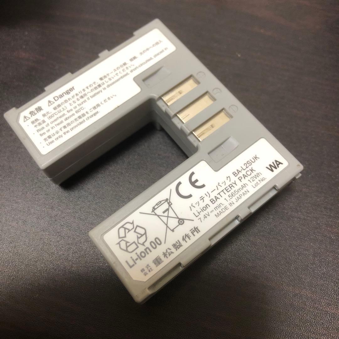 電動式防塵マスク sy11fg2ホワイト LED表示付き