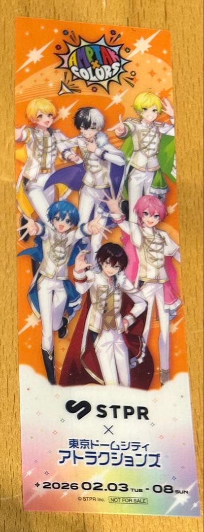 STPR 東京ドームアトラクションズコラボ　ブックマーカー　すとふぇす 2026