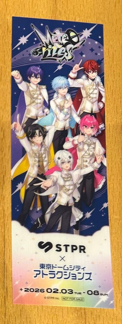 STPR 東京ドームアトラクションズコラボ　ブックマーカー　すとふぇす 2026