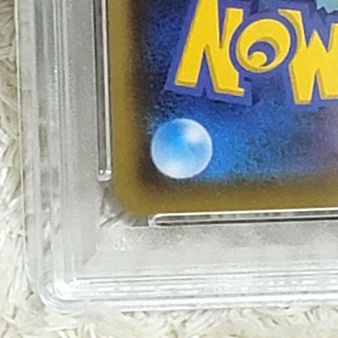 PSA10 希少 ブラッキー&ダークライGX-SR 182/173 ポケモン