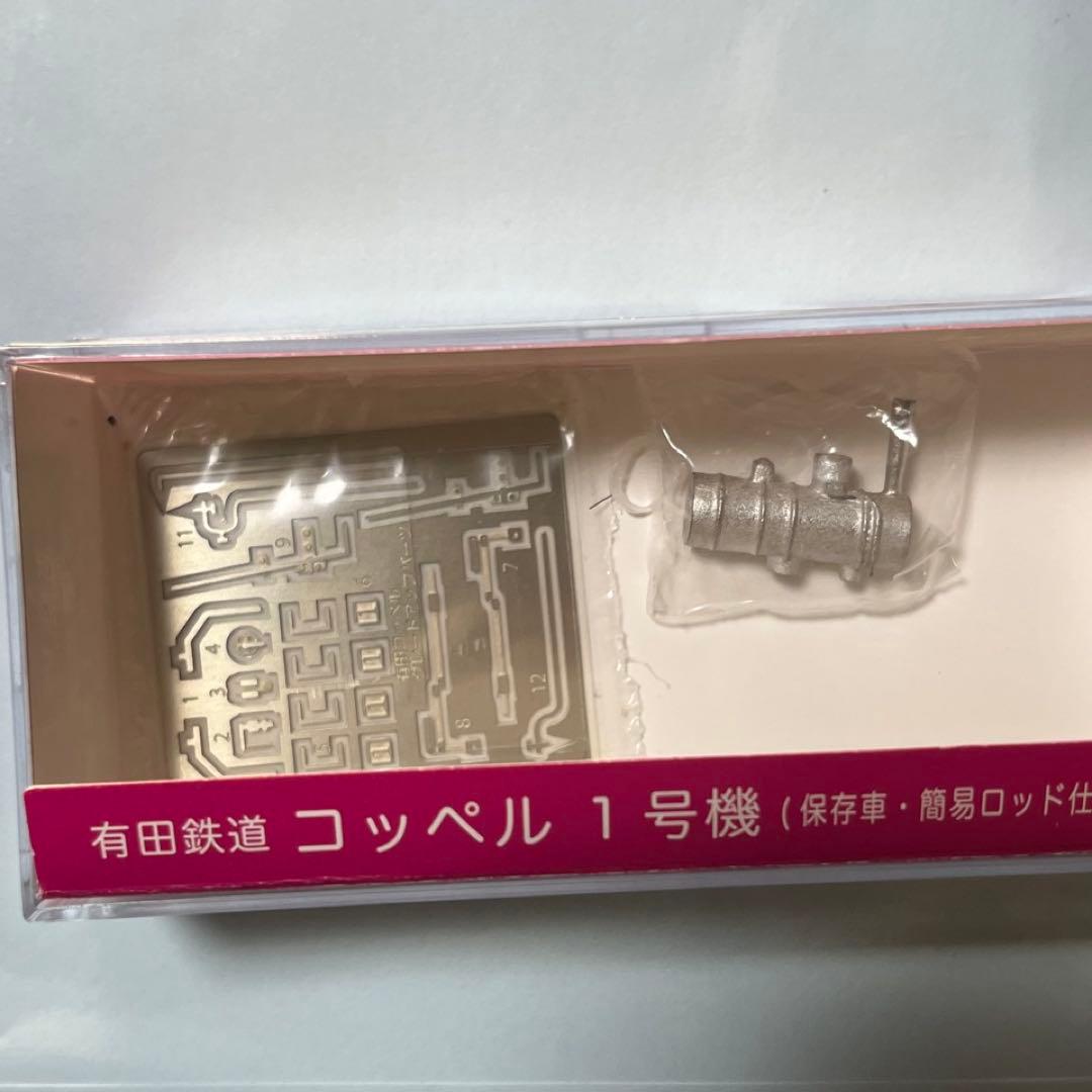 【津川洋行】Nゲージ 有田鉄道コッペル1号機◎簡易ロッド仕様 動力付 14034