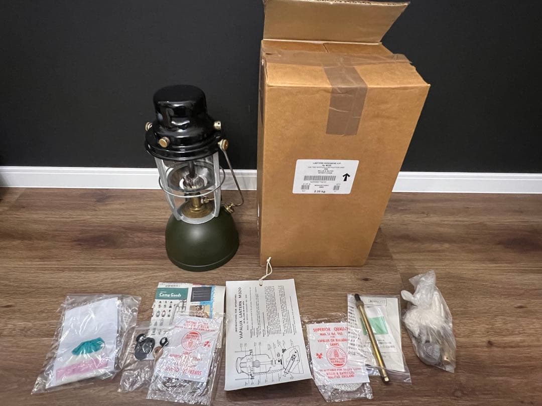 イギリス製 Vapalux ヴェイパラックスm320 ランタン キャンプ 英国製