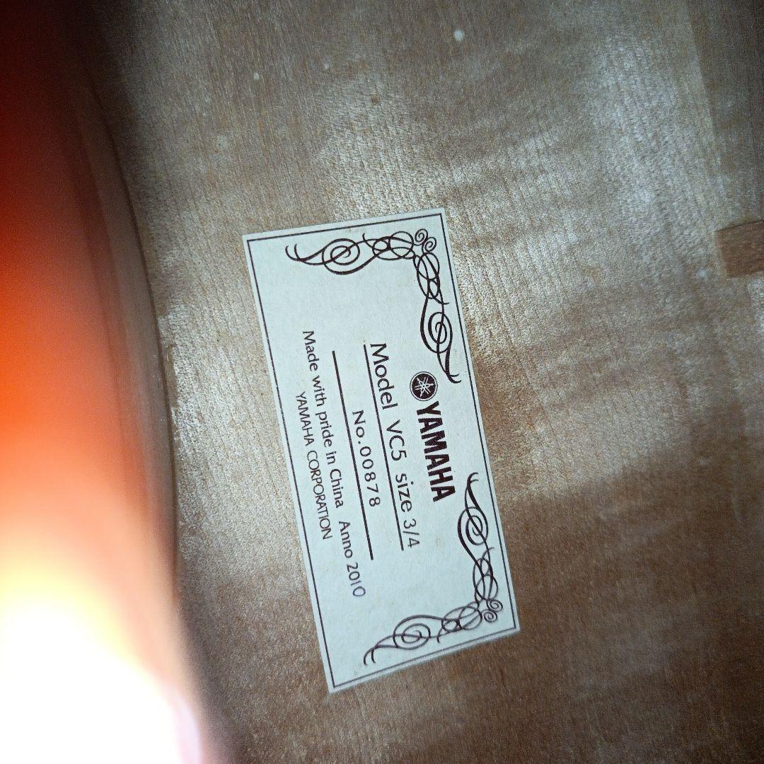 これ以上の値下げはありません　たのめる便　YAMAHA VC5　チェロ 3/4