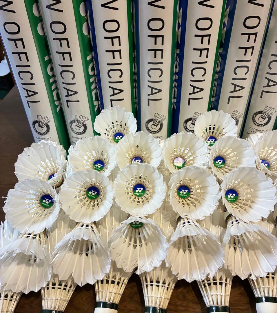 YONEX ニューオフィシャル 120球　⓶