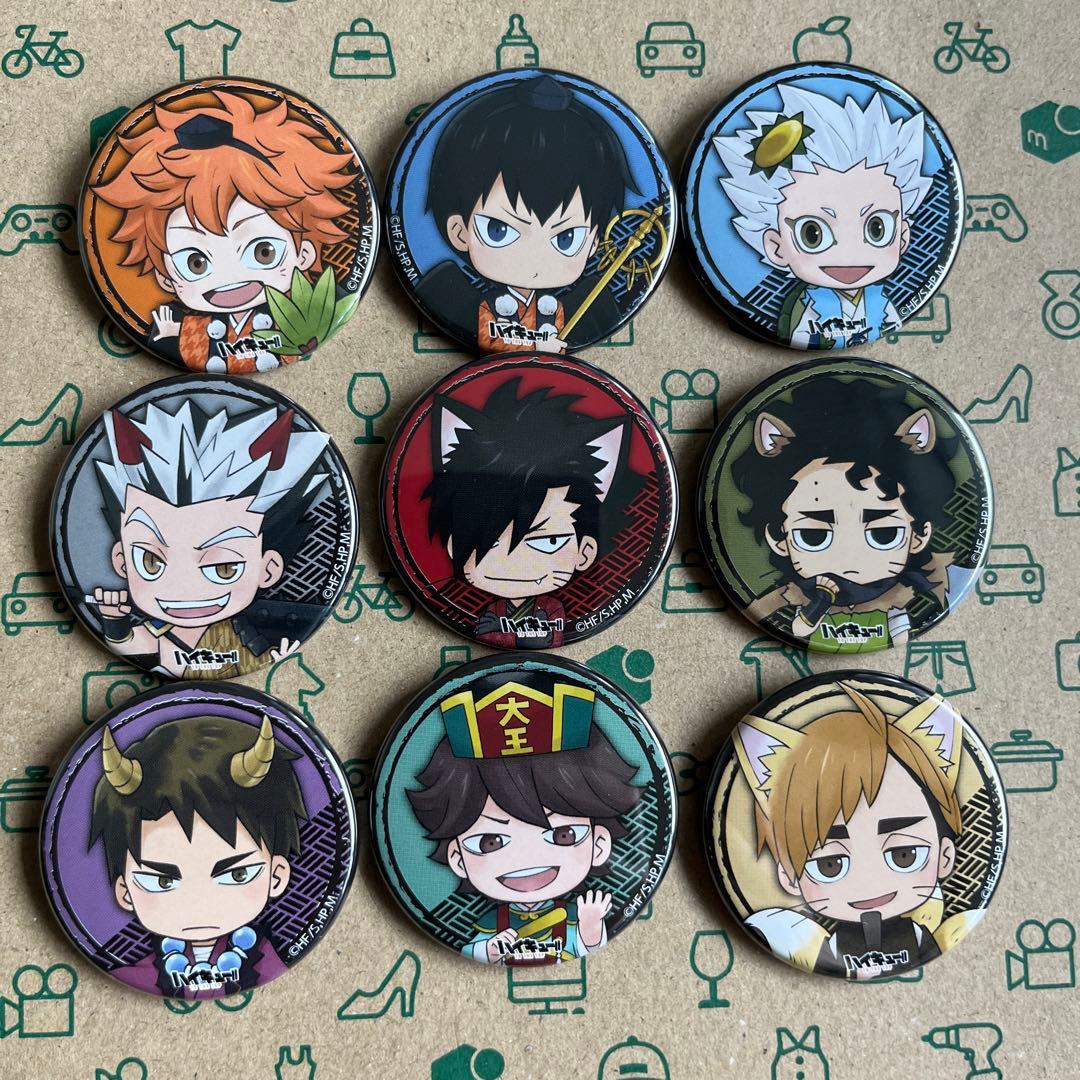 ハイキュー!! 百鬼夜行 in ナンジャタウン 缶バッジ　全9種