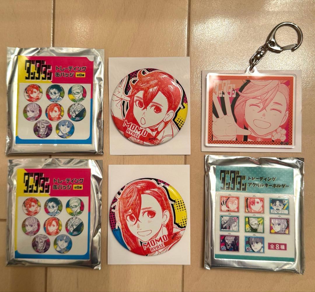 綾瀬桃 トレーディング缶バッジ トレーディングアクリルキーホルダー