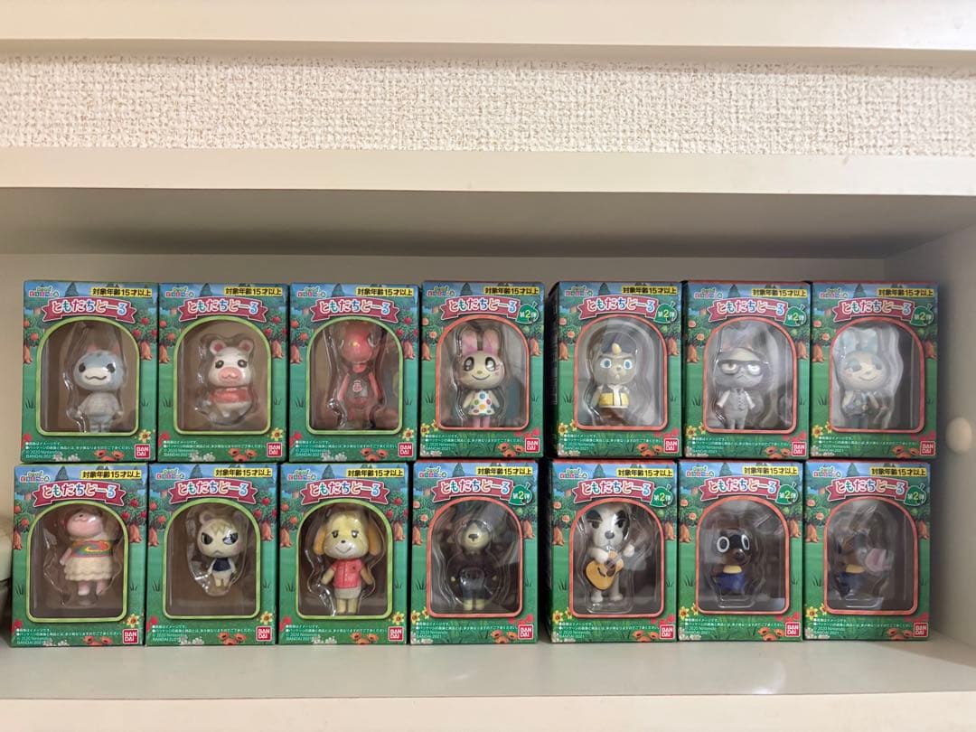 バンダイ ともだちピグー フィギュア 全16種類