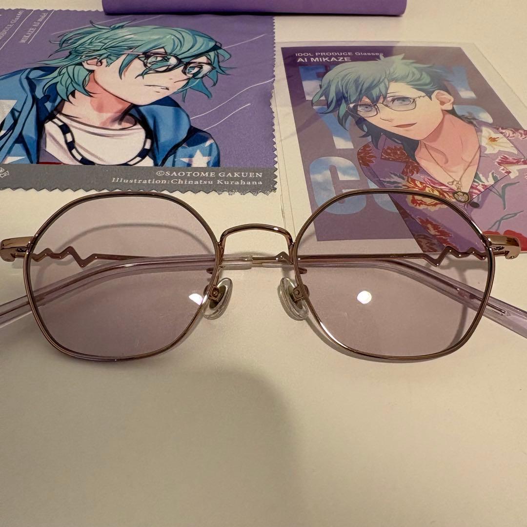 美風藍 zoff サングラス　うたプリ