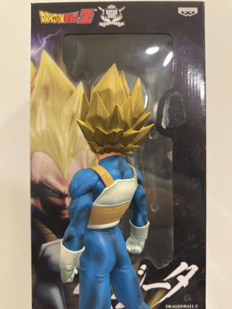 ドラゴンボール ベジータ SMSP 01 ザ・ブラシ フィギュア