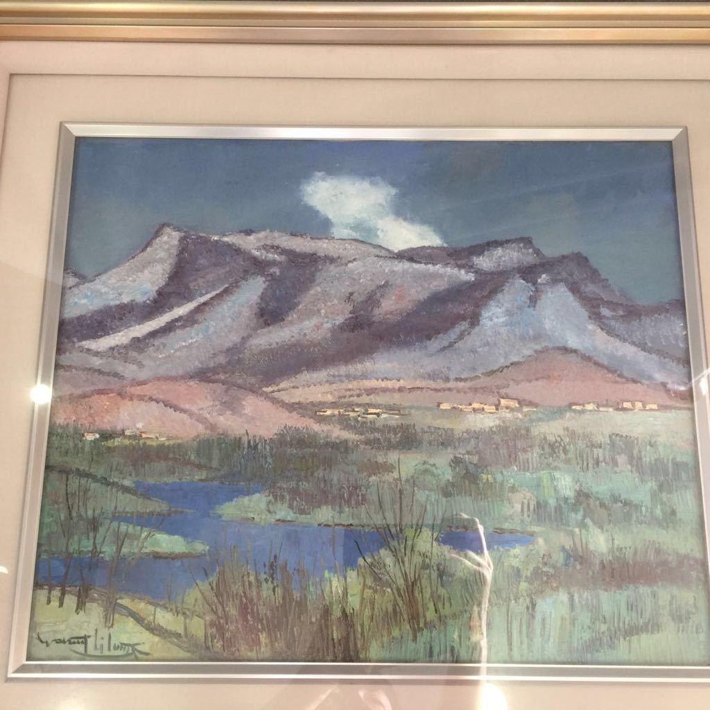 佐伯与吉郎「阿蘇 噴煙」高島屋 にて 油彩画 油絵 風景画 F8号