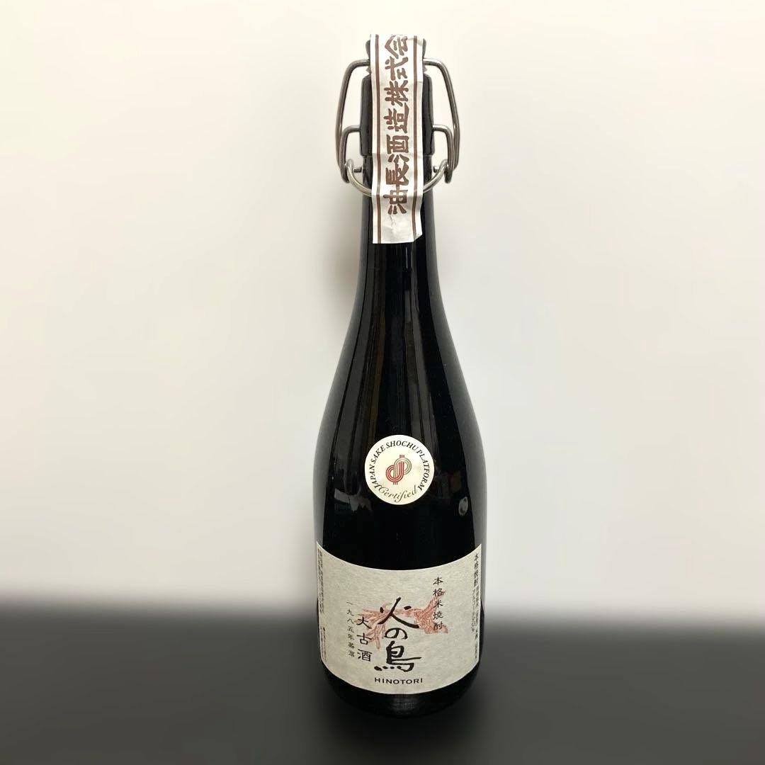 【未開封】本格米焼酎 火の鳥 大古酒 1985年蒸留 オーク樽熟成 油長酒造