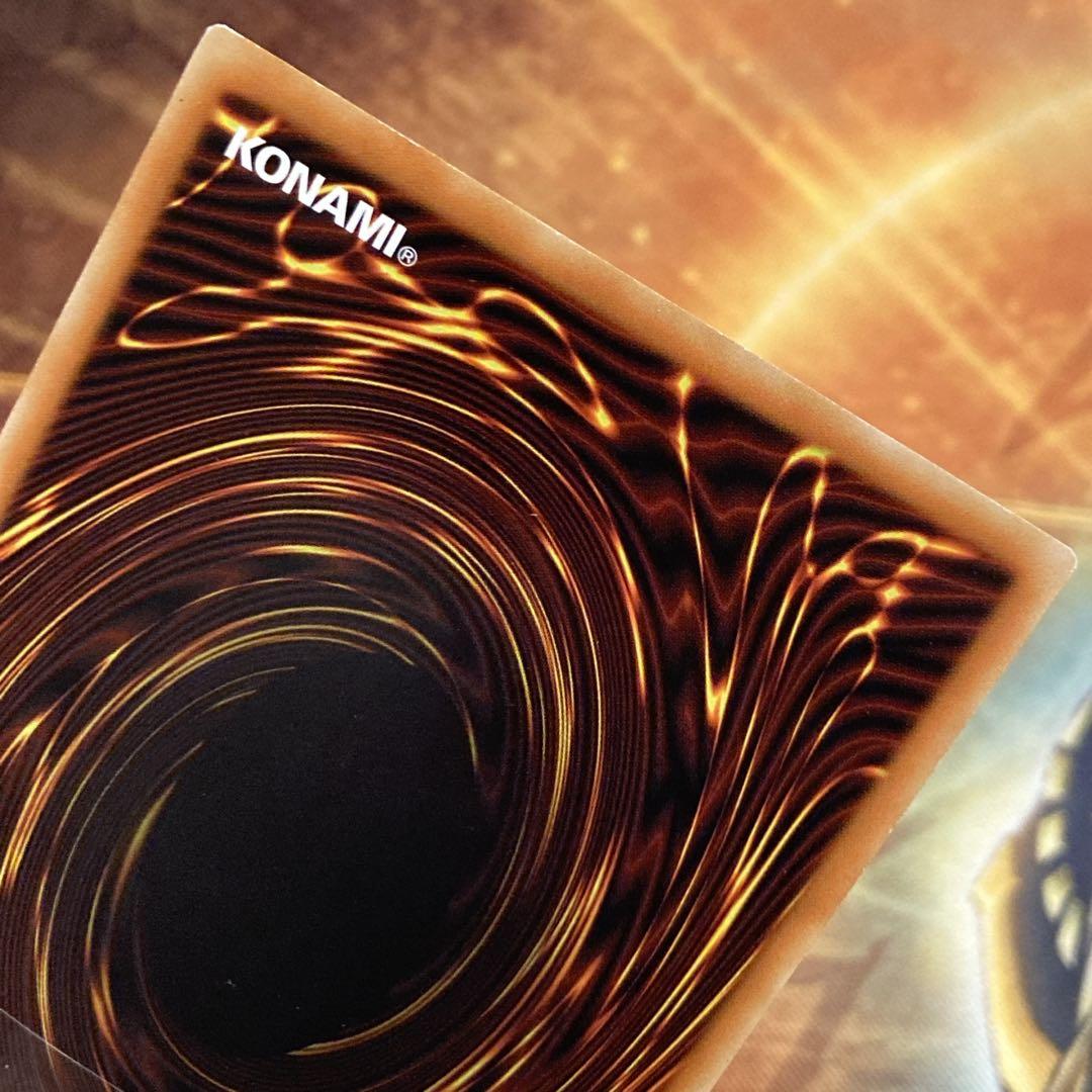 メ*ル様 【300円〜】 希少４つ目 ガーディアンエアトス アジア シク 亜シク