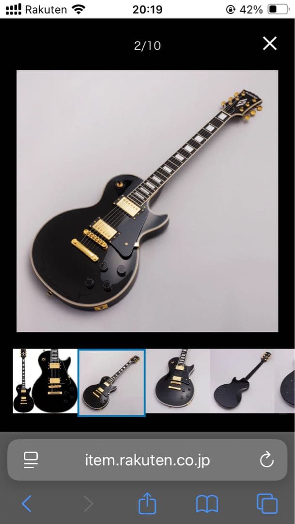 バスカーズレスポール新品同様