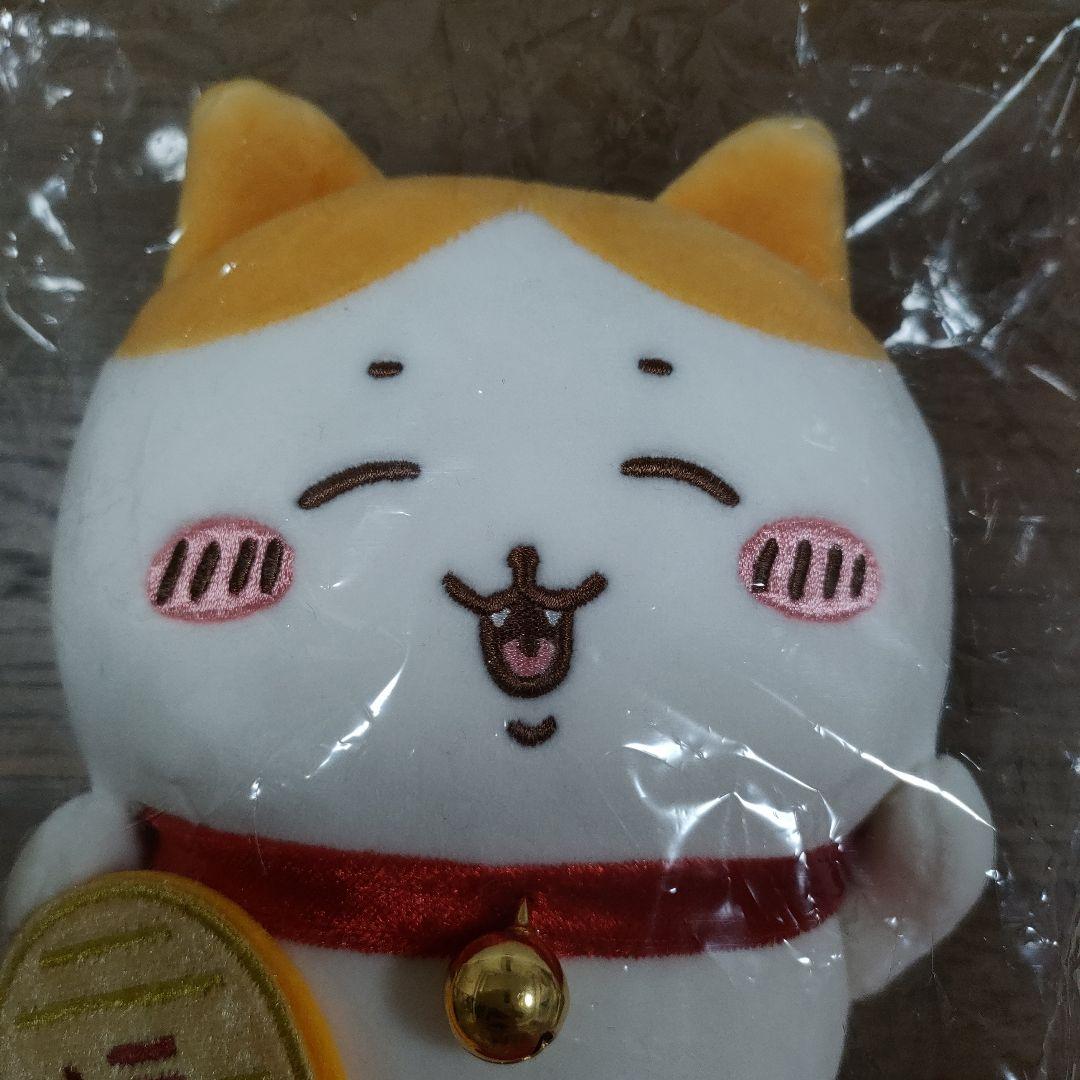 【新品・未開封品】ちいかわ　招福！ハチワレぬいぐるみS