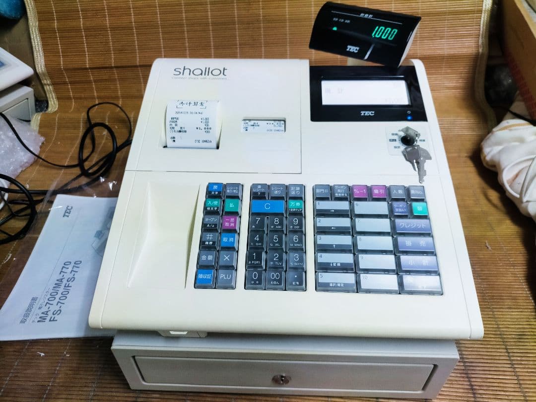 テックレジスター　MA-700　フル設定無料　現行機種　822111