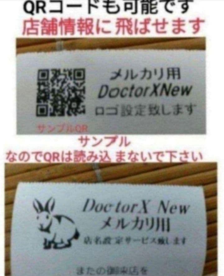 テックレジスター　MA-700　フル設定無料　現行機種　822111