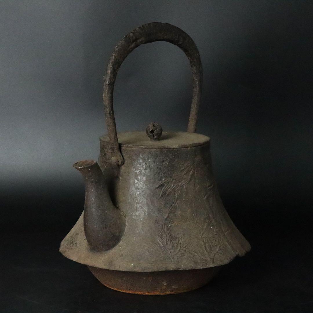 南部 名匠 有坂造 竹文富士型鉄瓶