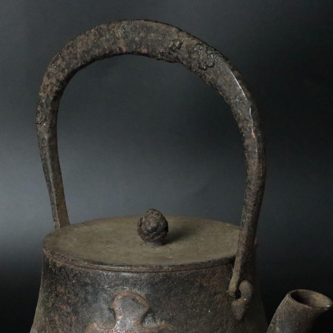 南部 名匠 有坂造 竹文富士型鉄瓶