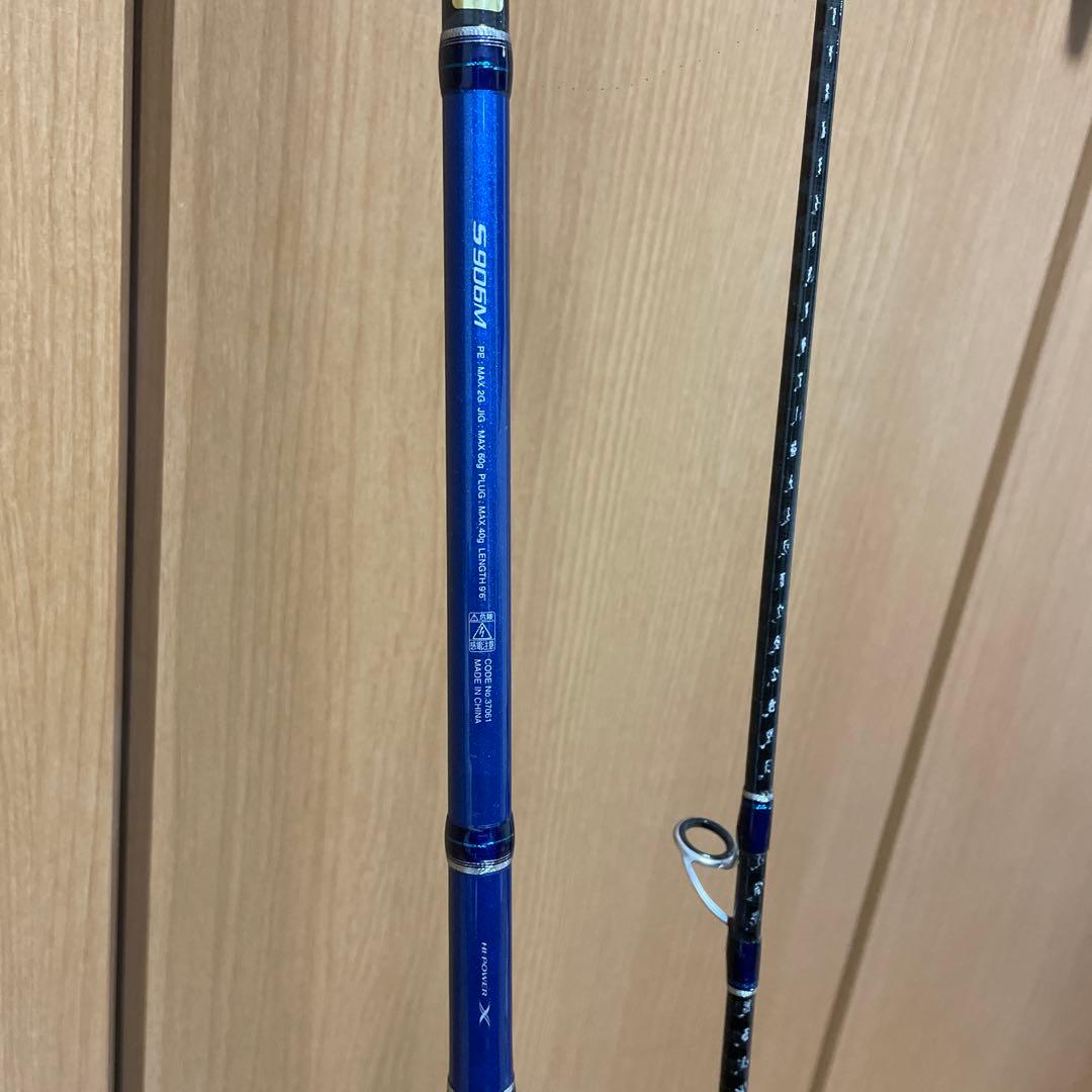 ロッド SHIMANO COLT SNIPER BB s906m