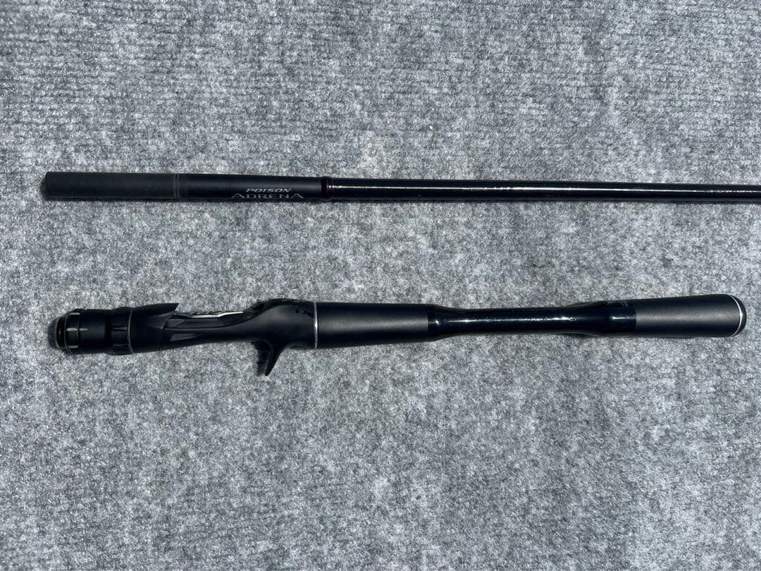 ★4/6迄まさ★シマノ ポイズンアドレナ 172H