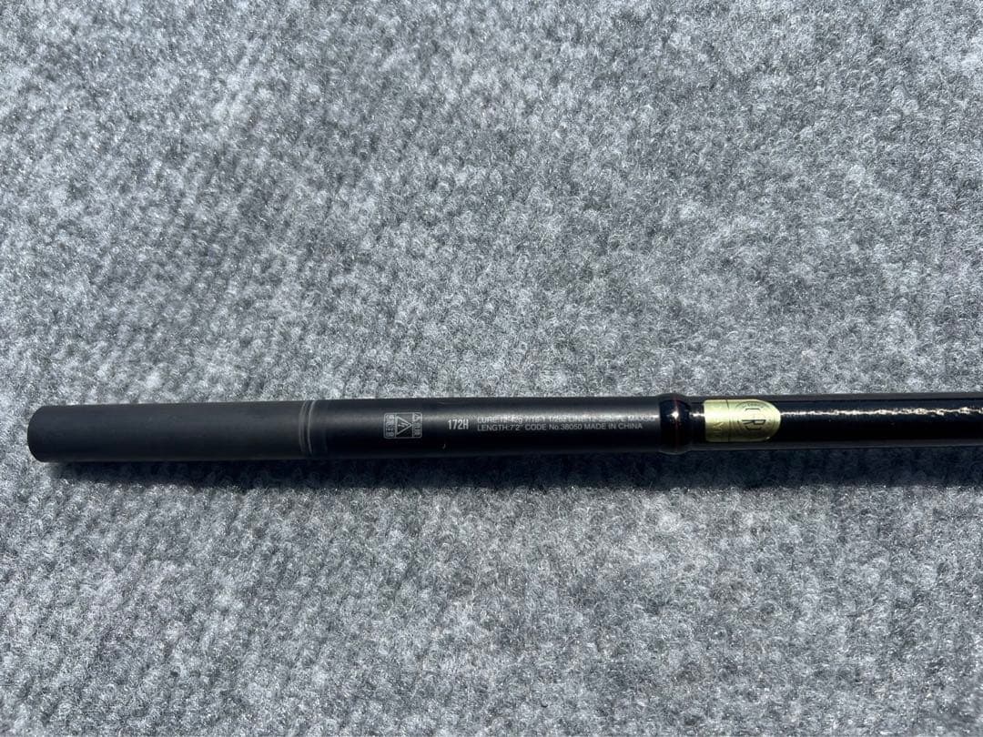 ★4/6迄まさ★シマノ ポイズンアドレナ 172H