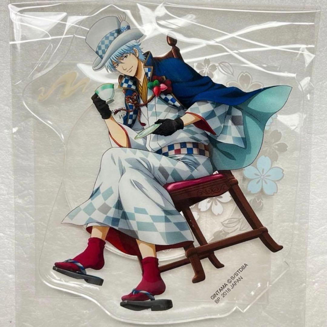 銀魂　春の茶会　一番カフェ　トレーディングアクリルスタンド　坂田銀時