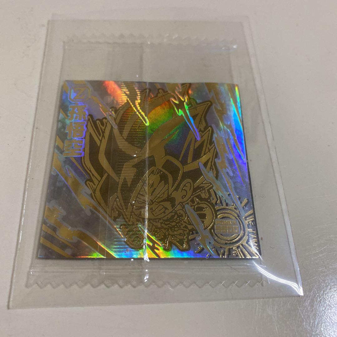 ドラゴンボール ウエハース シール　究極ゴットレア　ゴジータ　超1-cp