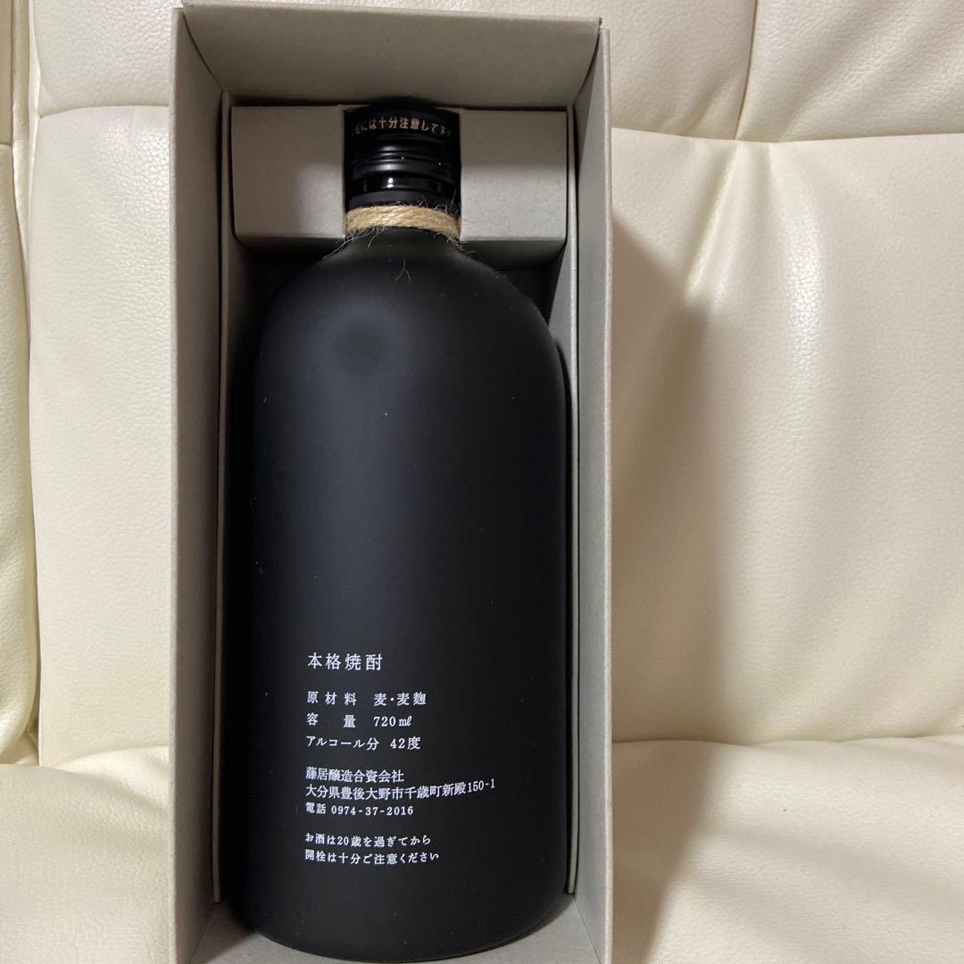 価格交渉承ります　ここから 2016 焼酎 720ml