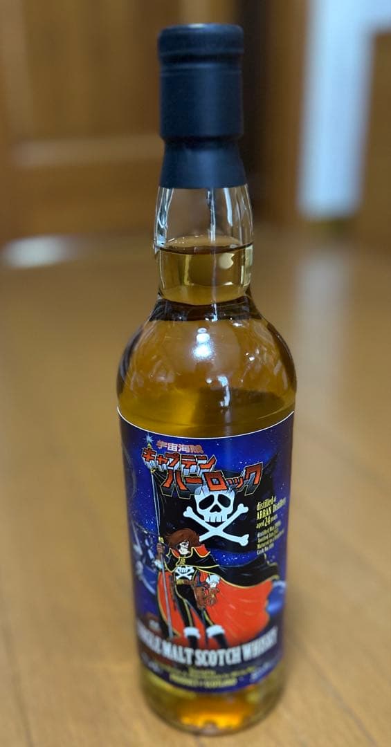 キャプテンハーロック アラン蒸留所 1996 24年熟成 ウイスキー 松本零士