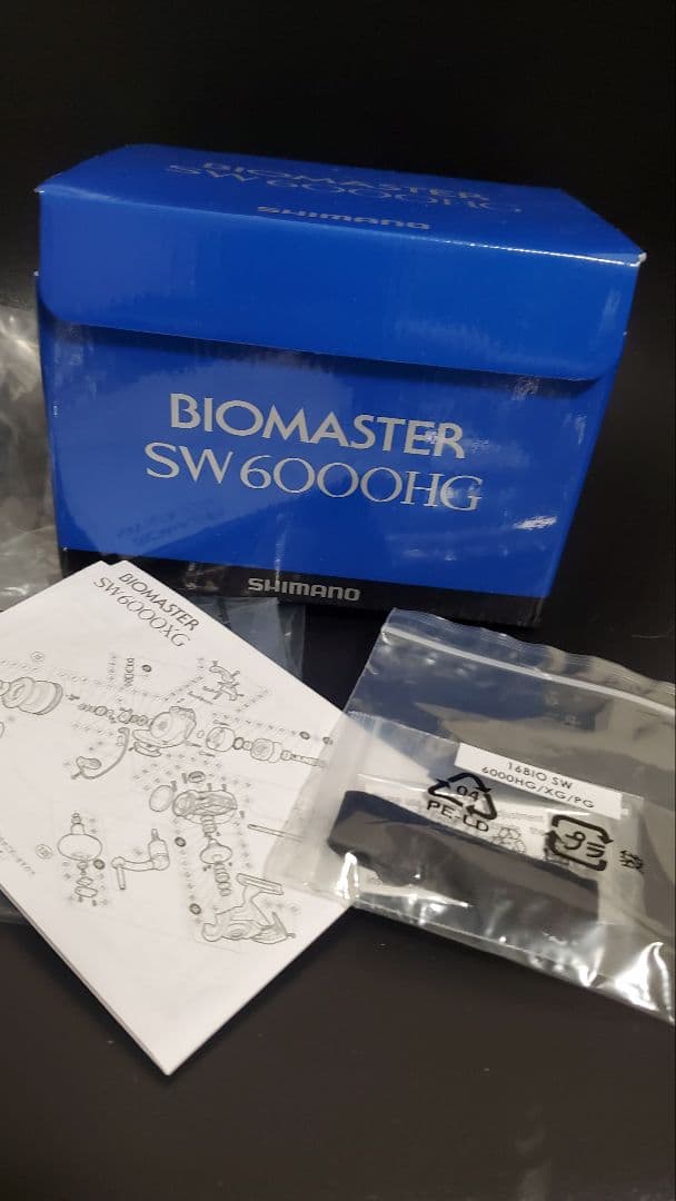 シマノ 16バイオマスター SW6000HG スピニングリール