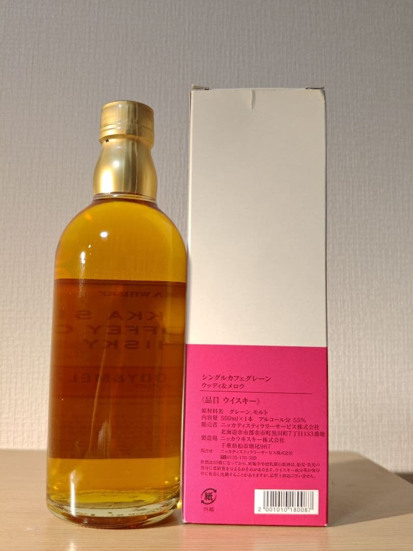 ニッカ シングル カフェ グレーン ウッディ & メロウ 500ml