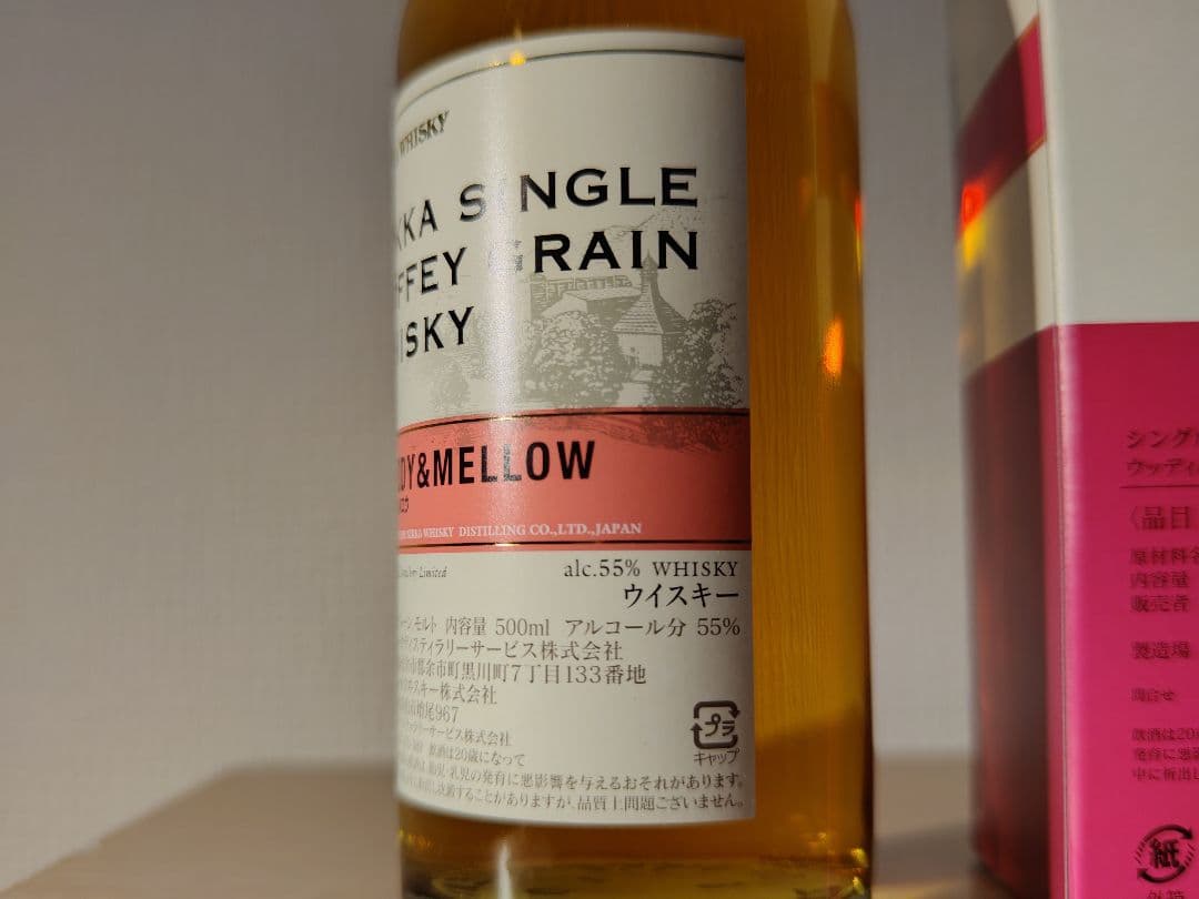 ニッカ シングル カフェ グレーン ウッディ & メロウ 500ml