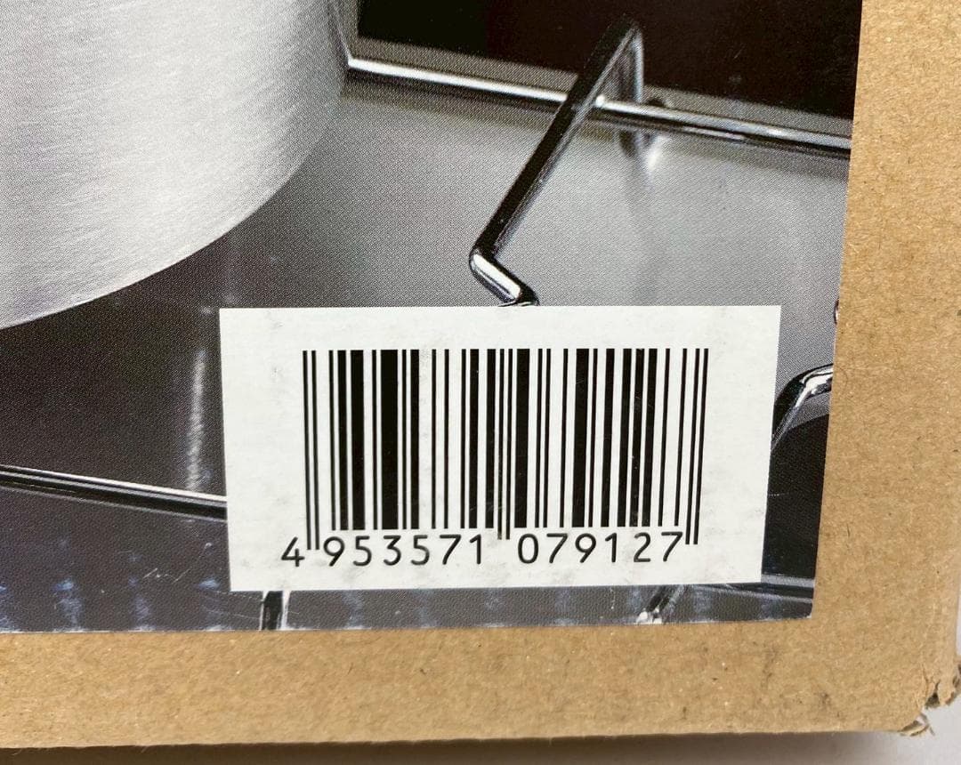 ソト(SOTO) ダッチオーブン ステンレス ST-912