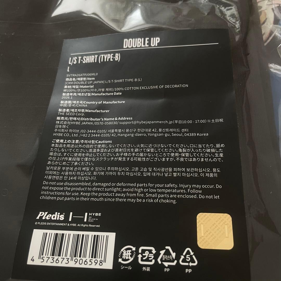 SEVENTEEN CxM DOUBLE UP JAPAN Tシャツ Lサイズ